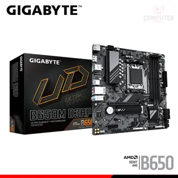 GIGABYTE B650M D3HP M.ATX DDR5 AMD AM5