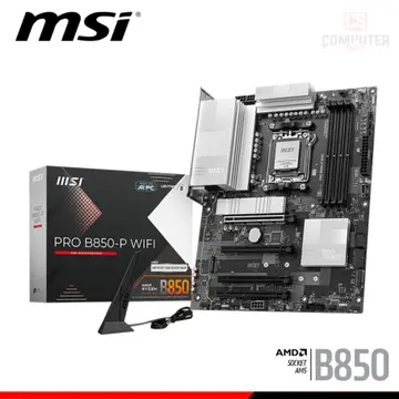 MSI PRO B850-P WIFI ATX DDR5 AMD AM5 (PN:911-7E56-002)