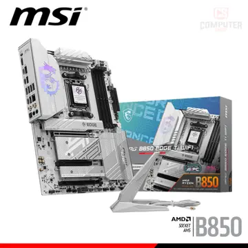 MSI MPG B850 EDGE TI WIFI ATX DDR5 AMD AM5 (PN:911-7E62-001)