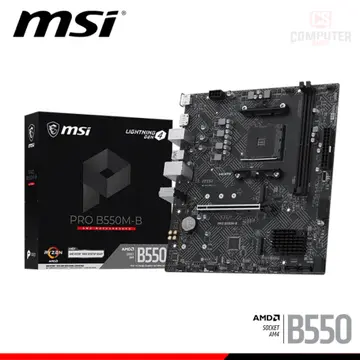 MSI PRO B550M-B M.ATX DDR4 AMD AM4 (PN:911-7D14-024)