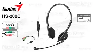 Genius HS-200C Black + Adaptador 1 3.5mm
