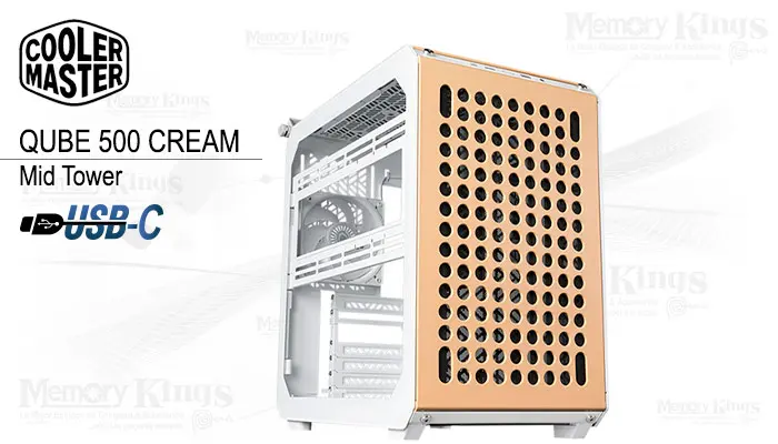 Cooler Master Mid Tower Qube 500 Flatpack Macaron Edition