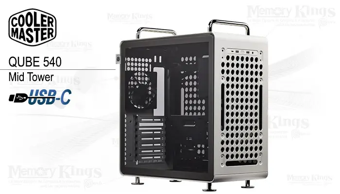 Cooler Master Mid Tower Qube 540 White