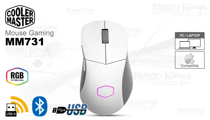 Cooler Master Gaming MM731 19K White