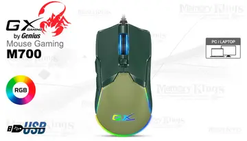 Gaming Gx Scorpion M700 RGB 7K Army Green