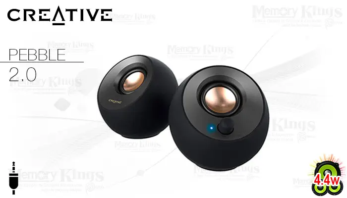 CREATIVE 2.0 CREATIVE PEBBLE (4.4w) BLACK