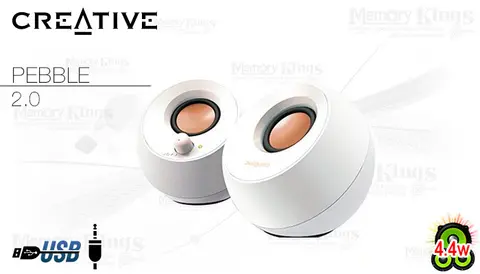 CREATIVE 2.0 CREATIVE PEBBLE (4.4w) WHITE