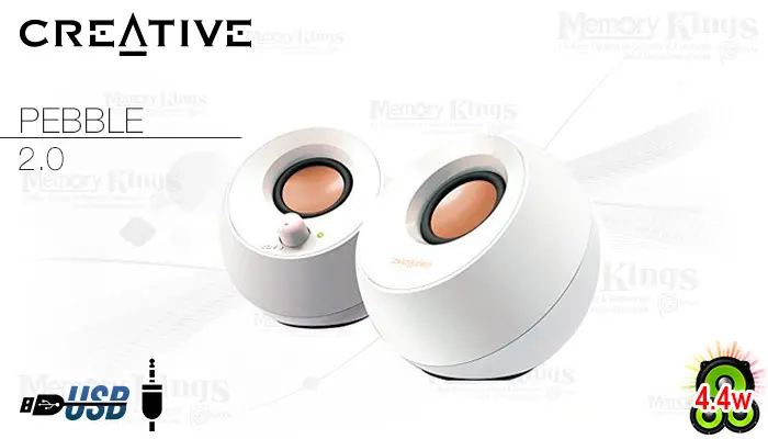 CREATIVE 2.0 CREATIVE PEBBLE (4.4w) WHITE