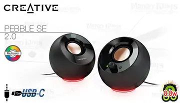 CREATIVE 2.0 CREATIVE PEBBLE SE RGB 2.0 (8.8W) BLACK