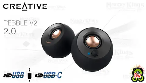 CREATIVE 2.0 CREATIVE PEBBLE V2 (8w|16w) BLACK
