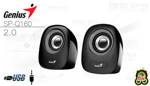 2.0 GENIUS SP-Q160 (6w) GREY