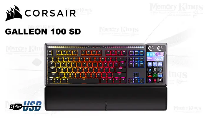 Corsair Gaming Galeon 100 Sd Tkl RGB Mechanical *(2in1)