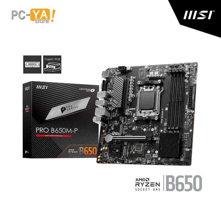 MSI Pro B650M-P Chipset AMD B650 Socket AM5 4DDR5 HDMI DP Micro ATX