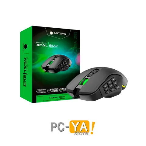 Antryx Gaming Chrome Xtreme Storm Xcalibur 16,400 DPI RGB