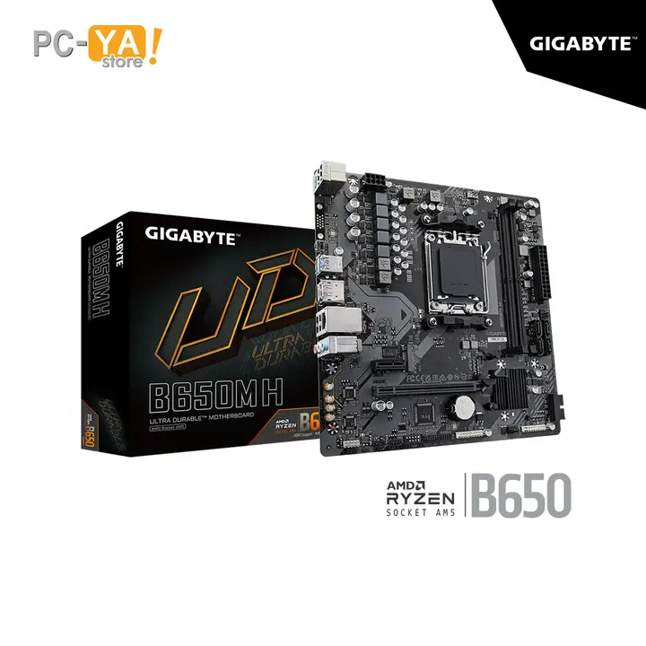 Gigabyte B650M H AMD Socket AM5 2DDR5 HDMI DP Micro ATX