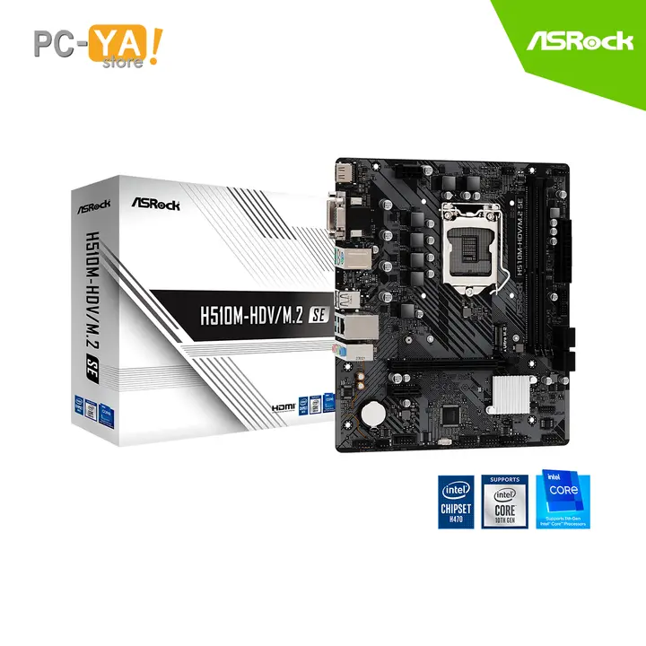 ASRock H510M-HDV/M.2 Se LGA1200 2DDR4 HDMI Dvi Micro ATX